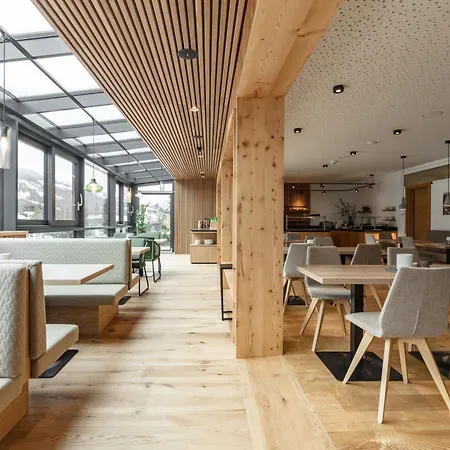 Ursprung Aparthotel 4*