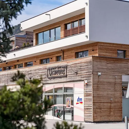 Ursprung 斯拉德明