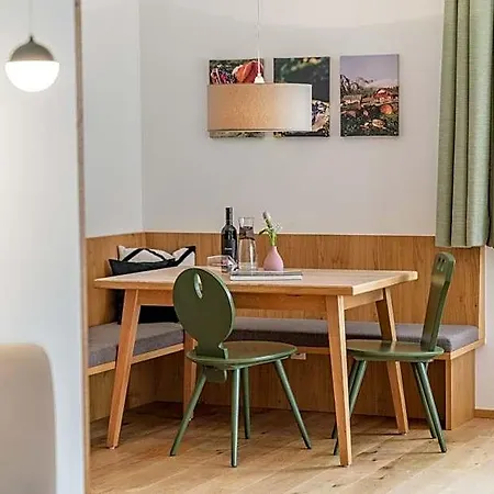 Apart Otel Ursprung 4*