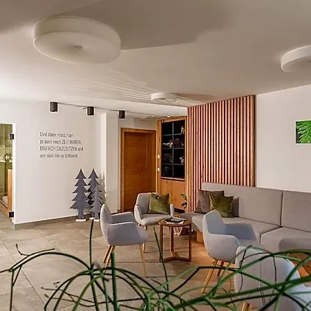 Apart Otel Ursprung 4*